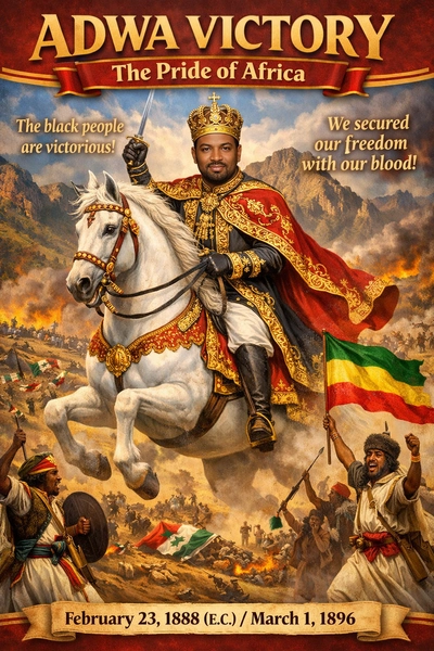 ADWA Victory