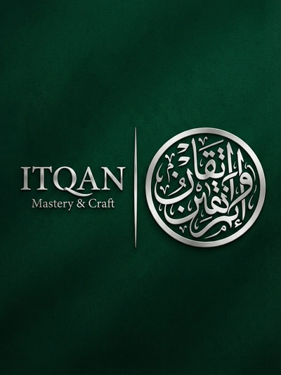Arabic Logo