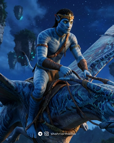Avatar