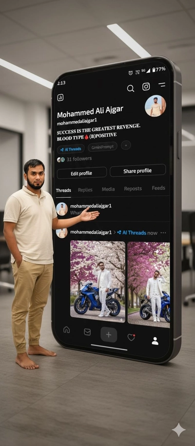 BiG screen