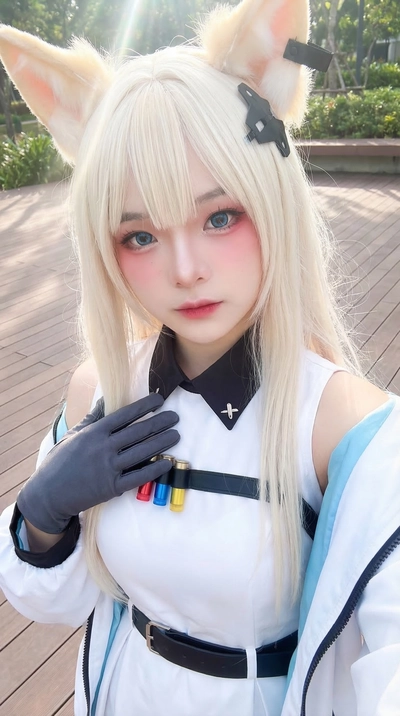 Cosplay